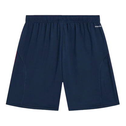 Arsenal Borteshorts 2025/26