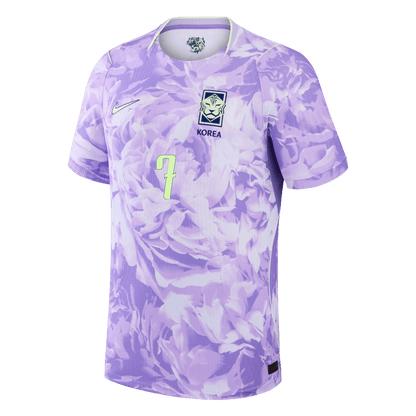 South Korea VM Bortedrakt Spillerversjon 2026 HEUNGMIN #7 Slim Fit